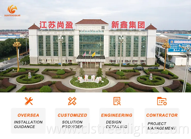 Cost-Effective Outdoor Efficient LED Solar Light All in Two Solar LED Outdoor Lighting 80W 100W 120W Street Light Solar LED Lamp